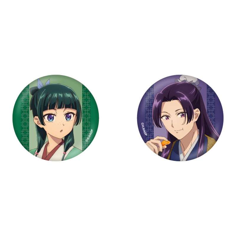 薬屋のひとりごと 缶バッジセット(蜜柑) [東宝][GOODS]