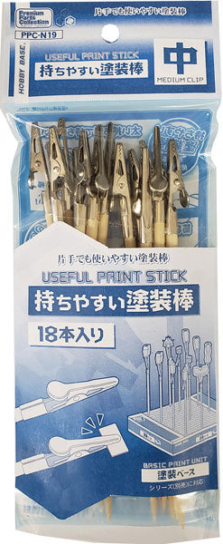 PPC-N19持ちやすい塗装棒 中 (18本入り) [ホビーベース][サプライ]
