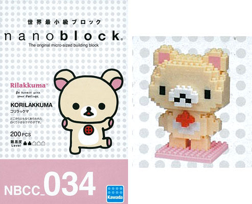 ナノブロック NBCC_034 コリラックマ [カワダ][ブロック]