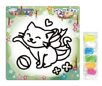 Magic Clay Cat [Nobu Company]