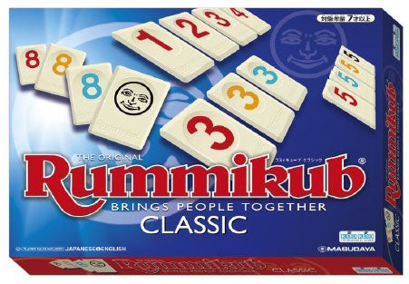 ラミィキューブ®CLASSIC(クラシック) [増田屋 コーポレーション][ボードゲーム]