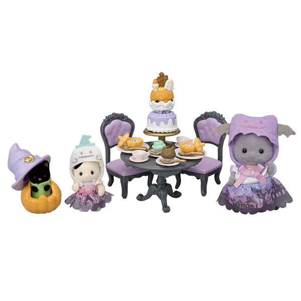 シルバニアファミリー セ-211 ドキドキへんしん!ハロウィンパーティーセット [エポック][女児ホビー]