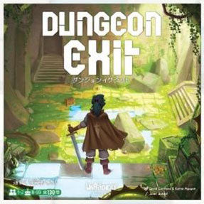 ダンジョンイグジット 日本語版 [ケンビル][ボードゲーム]