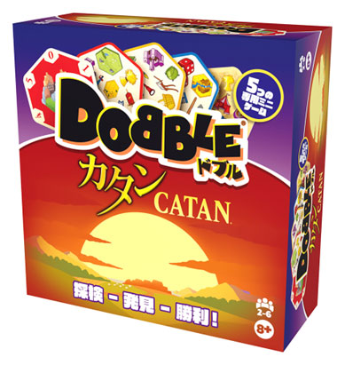 ドブル:カタン 日本語版 [ホビージャパン][ボードゲーム]