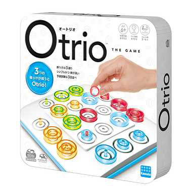 MA-006 Otrio (Renewed Version) [Kawada][General Game]