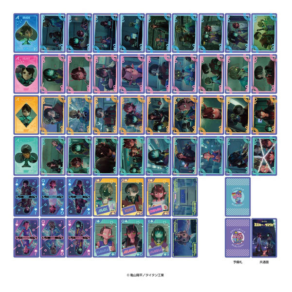 『銀河特急 ミルキー☆サブウェイ』 トランプ [エンスカイ][トランプ・ 百人一首]