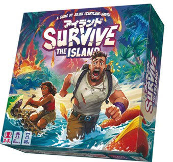 アイランド [アークライト][ボードゲーム]