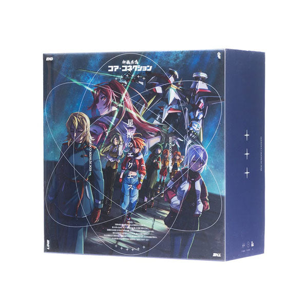 神機共鳴コア・コネクション 星断のエクエス [Keepdry][ボードゲーム]