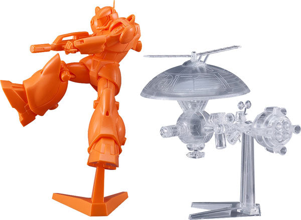 PLAMAX MF-85 minimum factory  トゥランファム & ジェイナス号 アナザーカラーVer.(銀河漂流バイファム)[マックスファクトリー][フィギュア]