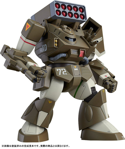 COMBAT ARMORS MAX17 1/72 Scale  アイアンフット F4XD ヘイスティ XD型(太陽の牙ダグラム)[マックスファクトリー][フィギュア]