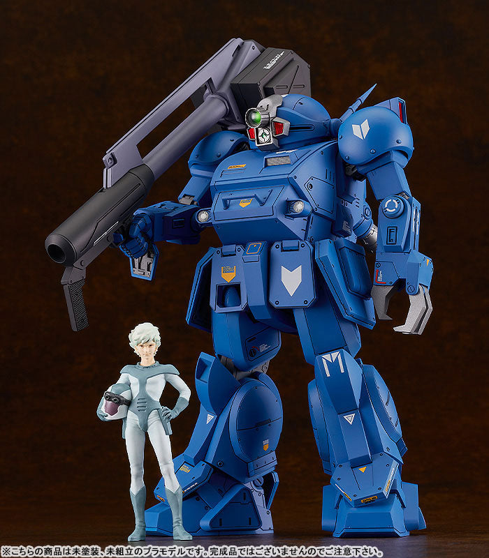 PLAMAX SV-01 1/24 Scale X・ATH-02 ストライクドッグ(装甲騎兵ボトムズ) [マックス ファクトリー][フィギュア]