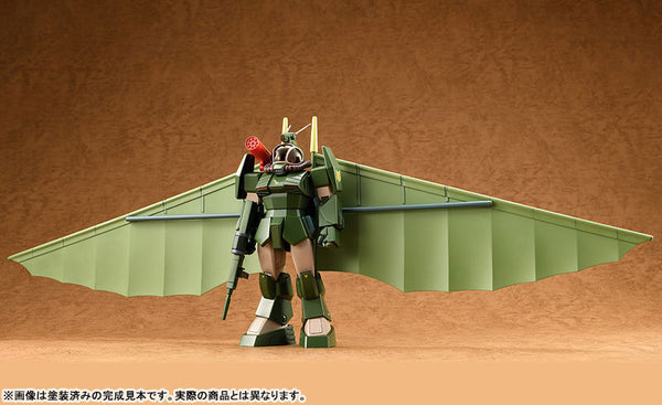 COMBAT ARMORS MAX25 1/72 Scale ソルティック H8 ラウンドフェイサー ハングライダー装着タイプ(太陽の牙ダグラム) [マックスファクトリー][フィギュア]