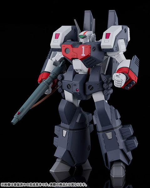 PLAMAX PX18 1/72 VF-1J Armored Valkyrie (Macross) [Max Factory][Figure]