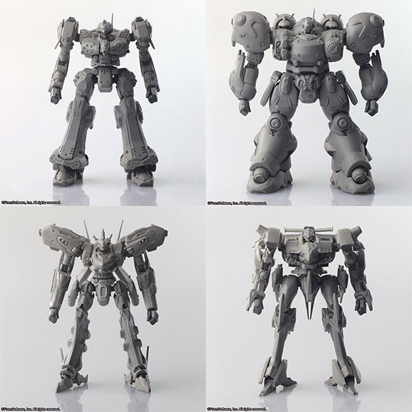 アーマード・コア ストラクチャーアーツ Vol.2 [スクウェア・エニックス][フィギュア]
