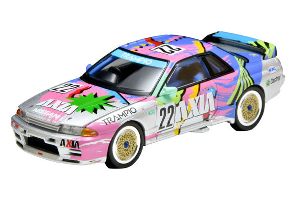 LV-N234e AXIA スカイライン(銀)[トミーテック][ミニカー]