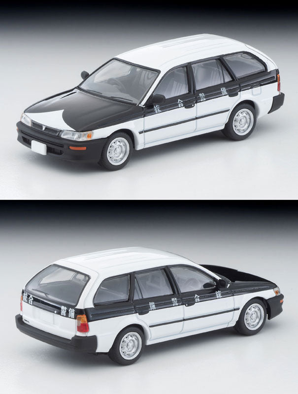 LV-N334b トヨタ スプリンターバン (ALSOK) [トミーテック][ミニカー]