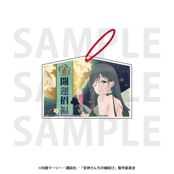 『甘神さんちの縁結び』アクリル絵馬 甘神夜重 [イーディス][GOODS]