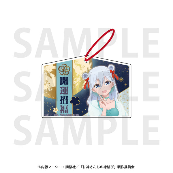 『甘神さんちの縁結び』アクリル絵馬 甘神朝姫 [イーディス][GOODS]
