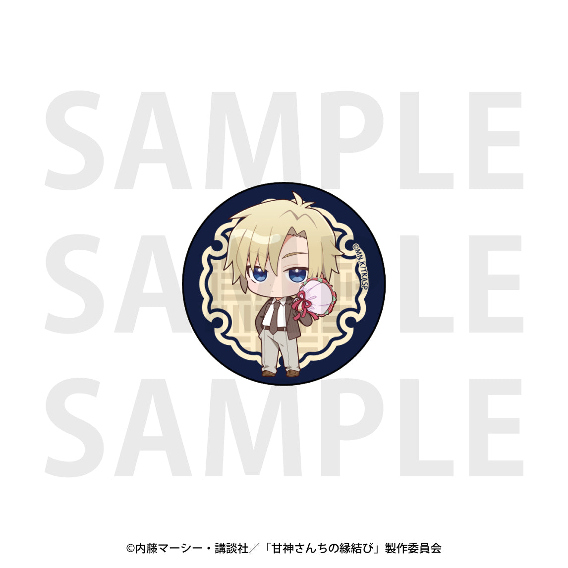 『甘神さんちの縁結び』ガラスマグネット 上終瓜生 [イーディス][GOODS]