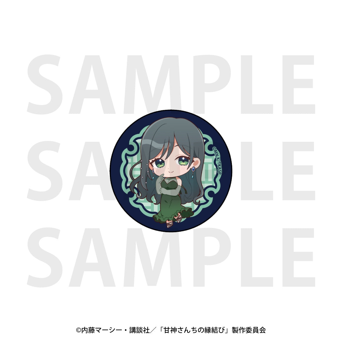 『甘神さんちの縁結び』ガラスマグネット 甘神夜重 [イーディス][GOODS]