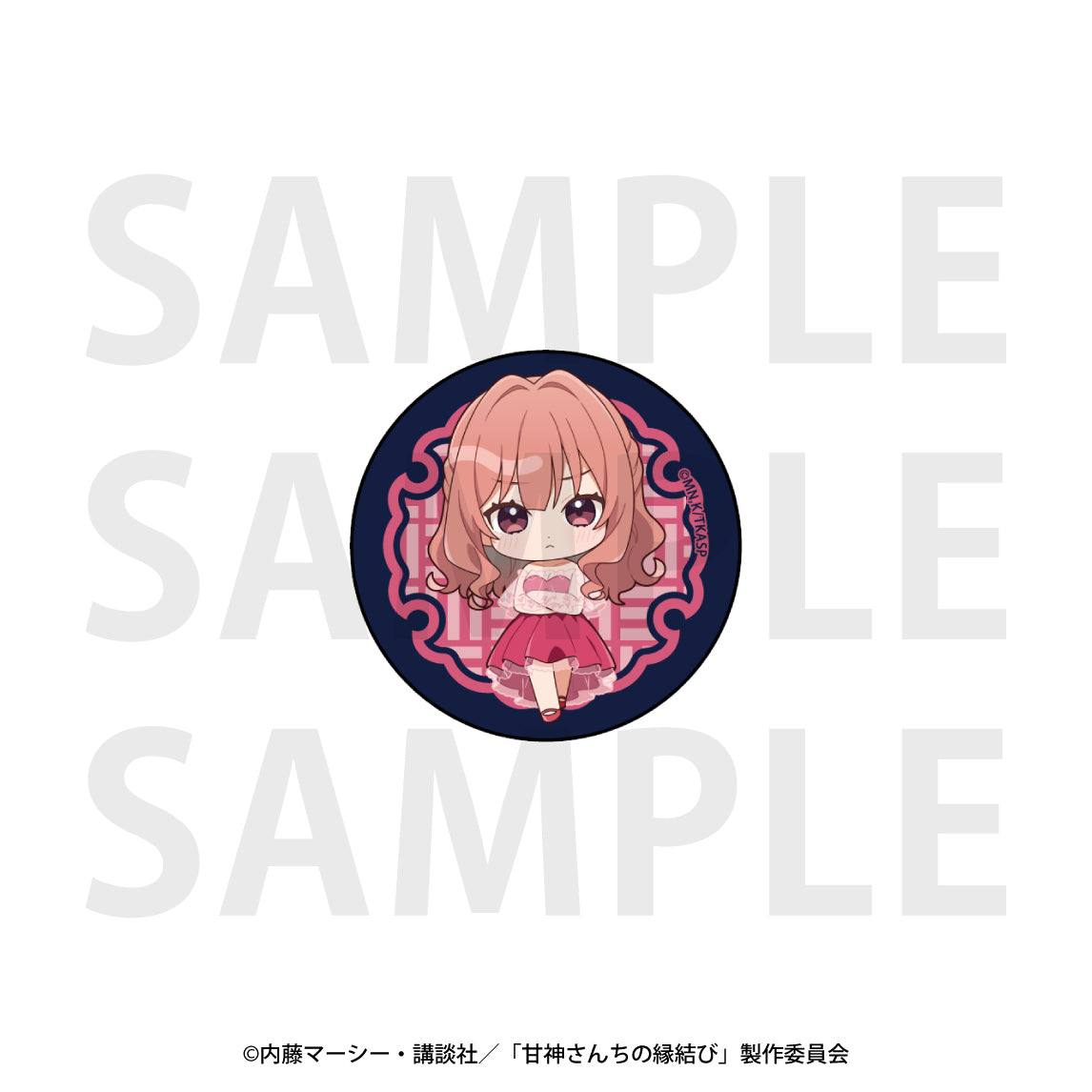 『甘神さんちの縁結び』ガラスマグネット 甘神夕奈 [イーディス][GOODS]
