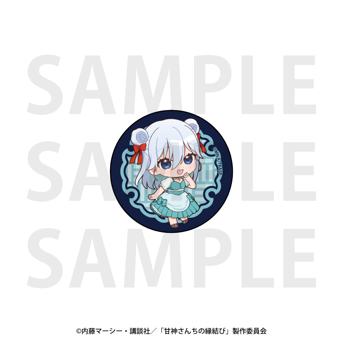 『甘神さんちの縁結び』ガラスマグネット 甘神朝姫 [イーディス][GOODS]