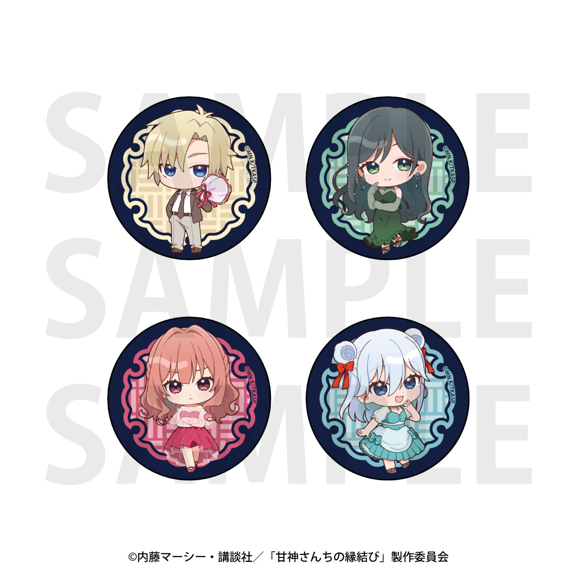 『甘神さんちの縁結び』ガラスマグネット 甘神朝姫 [イーディス][GOODS]
