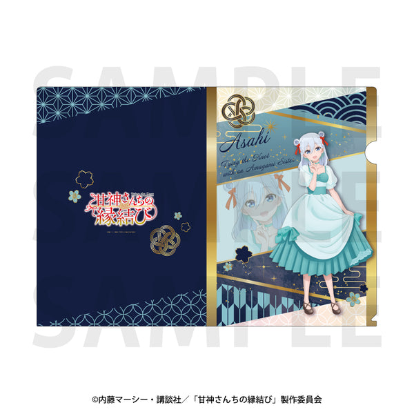 『甘神さんちの縁結び』クリアファイル 甘神朝姫 [イーディス][GOODS]