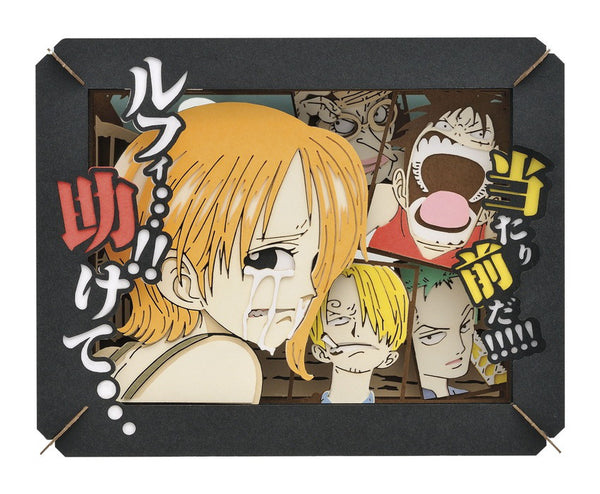 ペーパーシアター PT-121X ルフィ・・・!!助けて・・・[エンスカイ][GOODS]