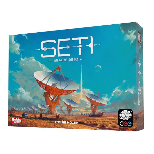 SETI(セティ):地球外知的生命体探査 日本語版 [ホビージャパン][ボードゲーム]
