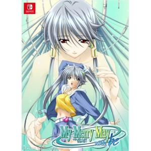 My Merry May with be 限定版 [MAGES.][Switch]