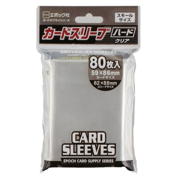 カードスリーブ スモールサイズ ハード(スリーブサイズ62×88mm) 入数80枚 厚さ:0.09mm [エポック][カードサプライ]