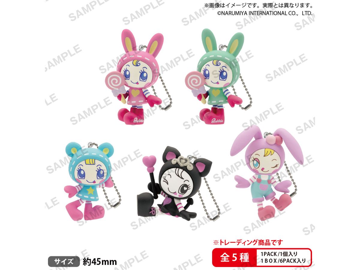BUSHIROAD THE BOX Mezzo Piano Figure Keychain, Box of 6 [Bushiroad Creative][GOODS]