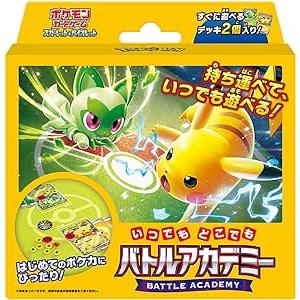 ポケモンカードゲーム スカーレット&バイオレット  いつでもどこでも バトルアカデミー [ポケモン][TCG]