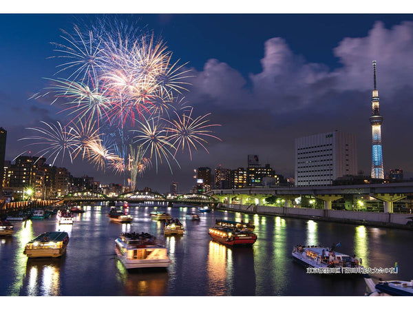 300-395東京都墨田区「隅田川花火大会の夜」[キューティーズ][ジグソー][新作]