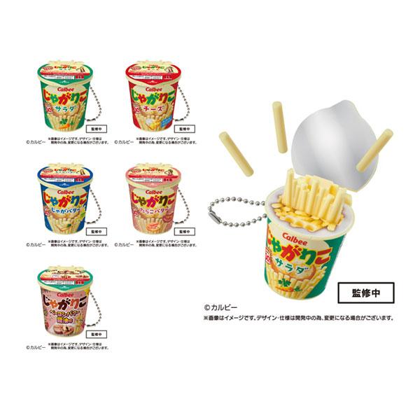 じゃがりこショック!!ミニ 1箱6個入り [メガハウス][アクションゲーム]