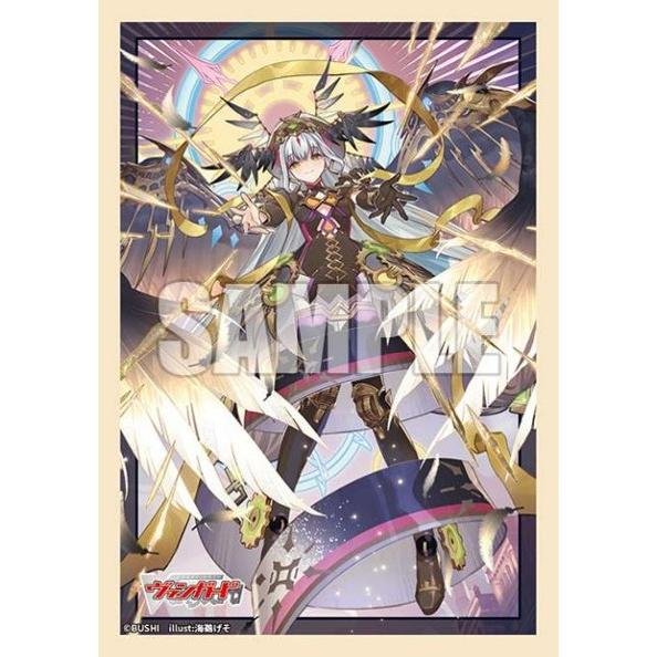 ブシロードスリーブコレクション ミニ Vol.846 カードファイト!!  ヴァンガード『決意と罪を抱く者 リィエル゠アニムス』 [ブシロード][カードサプライ]