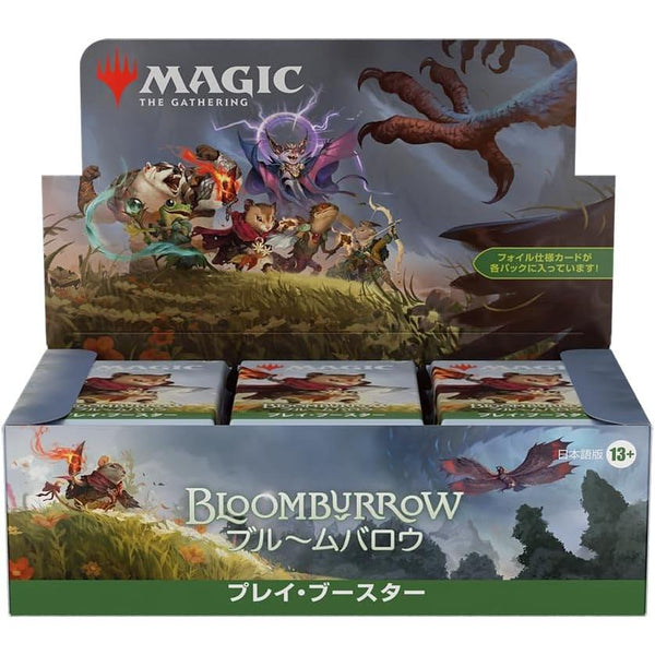MTG ブルームバロウ プレイ・ブースター 日本語版 1BOX36PAC入り [ウィザーズ][TCG]