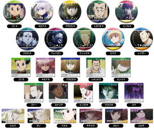 あれこれぷちCANバッジ HUNTER×HUNTER Vol.2 1箱52個入り [ハセ・プロ][トレーディング]