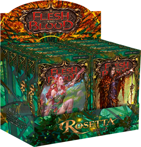 フレッシュ&ブラッド日本語版 『ロゼッタ(Rosetta)』ブリッツデッキ 1箱8個入り [LSS][TCG]