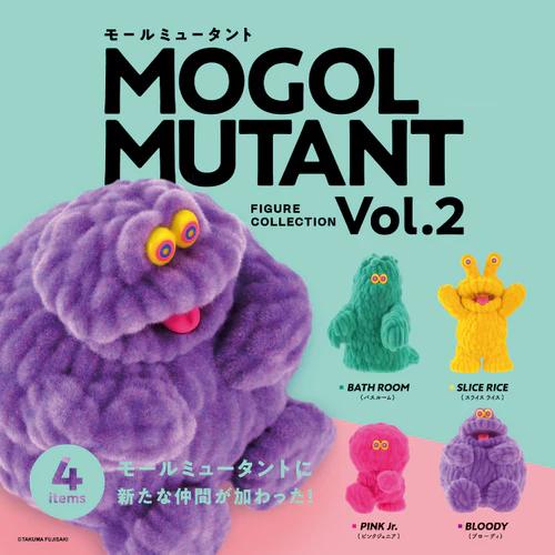 モールミュータント FIGURE COLLECTION Vol.2 BOX版 1箱12個入り [ケンエレファント][Tフィギュア]