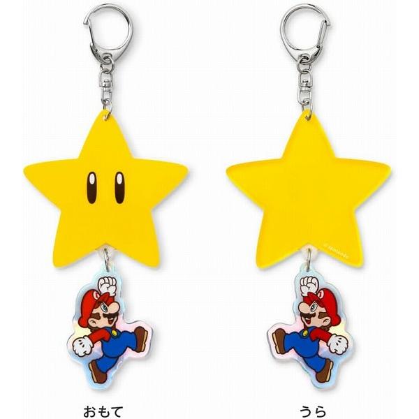 スーパーマリオ デコレーションチャーム(スーパースター) [任天堂販売][GOODS]
