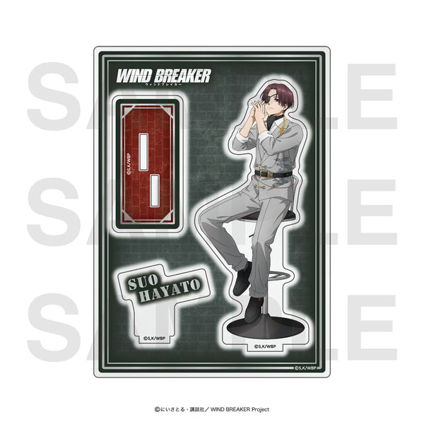 アニメ『WIND BREAKER』アクリルスタンド 蘇枋隼飛 [イーディス][GOODS]