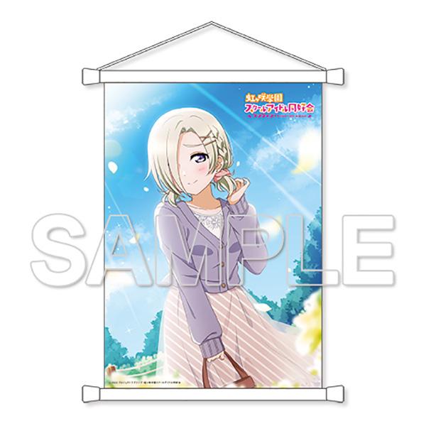 【グッズ-タペストリー】ラブライブ！虹ヶ咲学園スクールアイドル同好会 B5タペストリー ミア