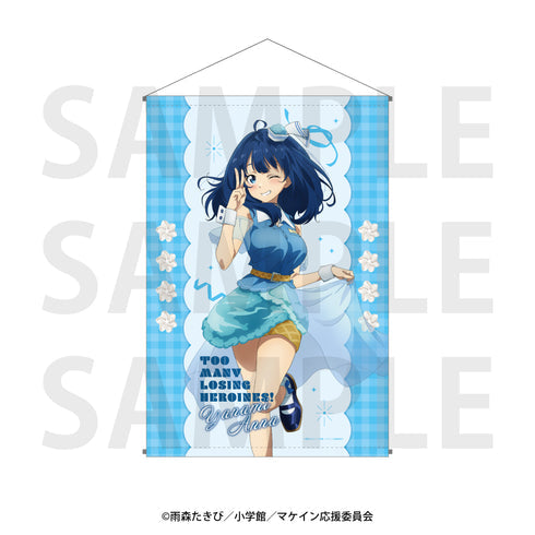 TVアニメ「負けヒロインが多すぎる!」タペストリー  描き下ろし等身「スイーツドレス!」 八奈見 杏菜 [イーディス][GOODS]