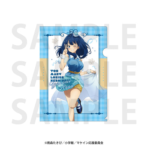 TVアニメ「負けヒロインが多すぎる!」クリアファイル  描き下ろし等身「スイーツドレス!」 八奈見 杏菜 [イーディス][GOODS]