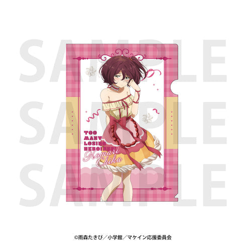 TVアニメ「負けヒロインが多すぎる!」クリアファイル  描き下ろし等身「スイーツドレス!」 小鞠 知花 [イーディス][GOODS]