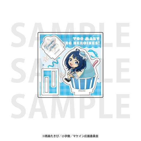 TVアニメ「負けヒロインが多すぎる!」ミニキャラアクリルスタンド  描き起こしデフォルメ「スイーツドレス!」 八奈見 杏菜 [イーディス][GOODS]