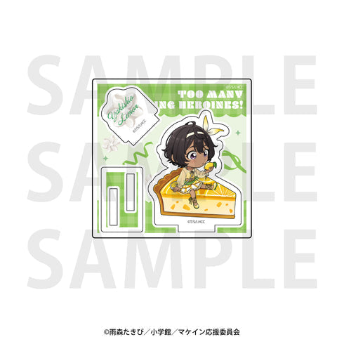 TVアニメ「負けヒロインが多すぎる!」ミニキャラアクリルスタンド  描き起こしデフォルメ「スイーツドレス!」 焼塩 檸檬 [イーディス][GOODS]