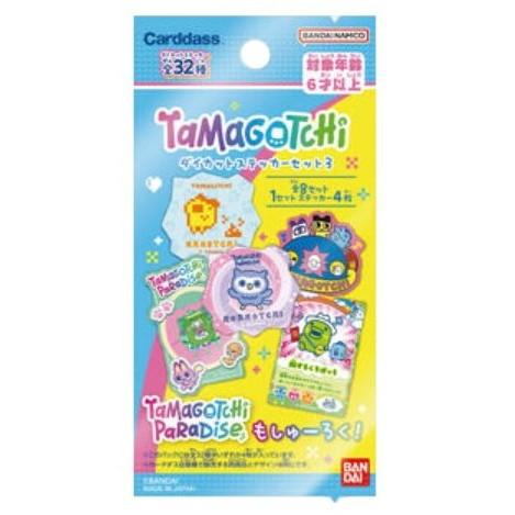 たまごっち ダイカットステッカーセット3(パック) 1箱20個入り [バンダイカード 事業部][TCG]